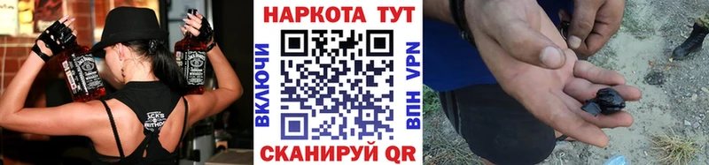 Меф мяу мяу Заречный