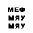 Amphetamine Premium Yeva Andriychuk