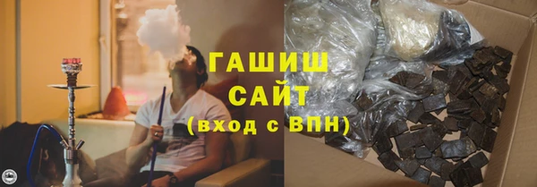 дживик Балахна