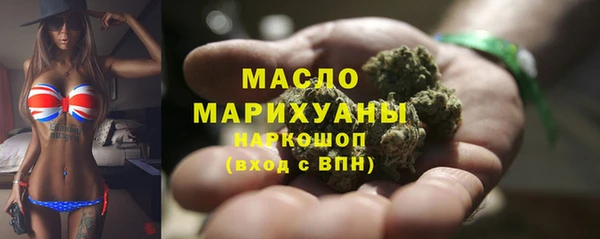 дживик Балахна