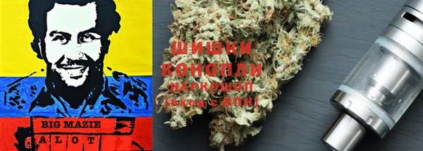 метадон Белоозёрский