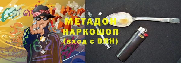дживик Балахна