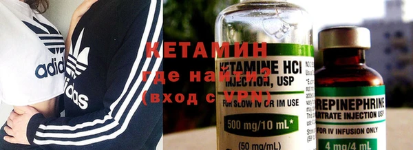 дживик Балахна