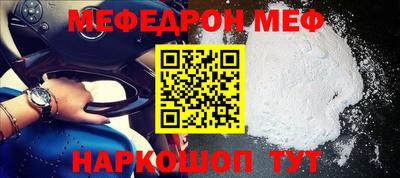 гашиш Добрянка