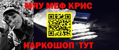 гашиш Добрянка
