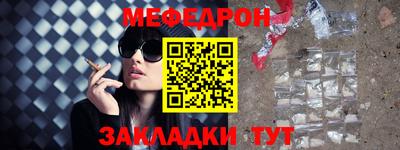 гашиш Добрянка