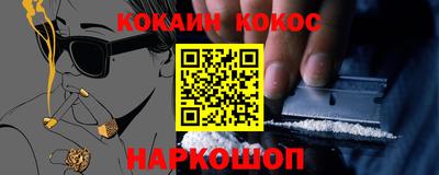 гашиш Добрянка