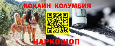 гашиш Добрянка