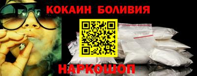 каннабис Дмитров