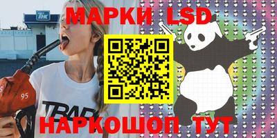 каннабис Дмитров