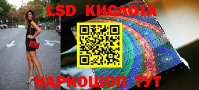каннабис Дмитров