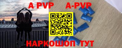каннабис Дмитров