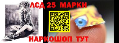 гашиш Добрянка