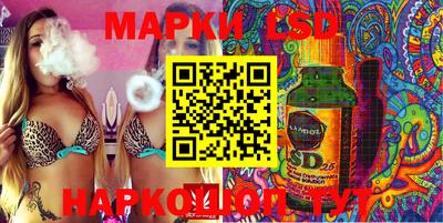 гашиш Добрянка