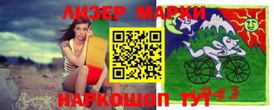 а пвп мука Долгопрудный