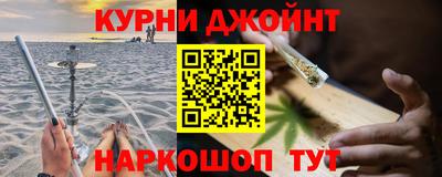 а пвп мука Долгопрудный