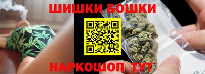 гашиш Добрянка
