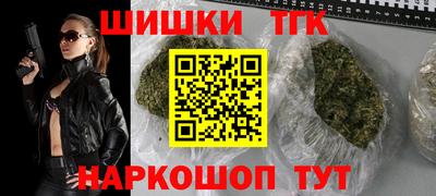 а пвп мука Долгопрудный