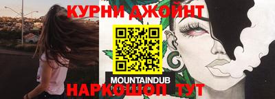 гашиш Добрянка