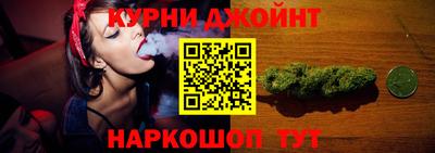 а пвп мука Долгопрудный