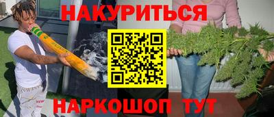 гашиш Добрянка