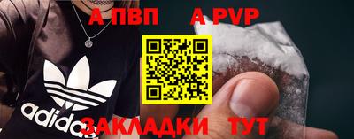 каннабис Дмитров
