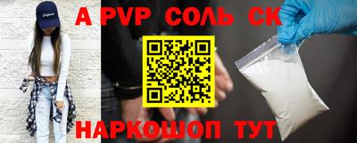 каннабис Дмитров