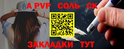 каннабис Дмитров