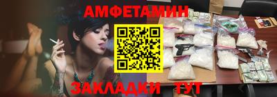 каннабис Дмитров