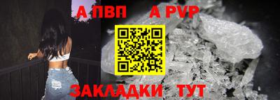 гашиш Добрянка