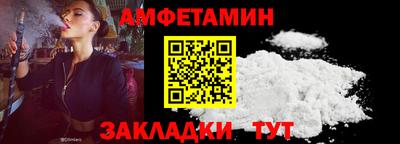 гашиш Добрянка