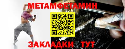 гашиш Добрянка
