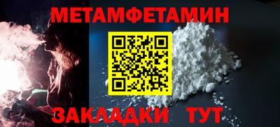 гашиш Добрянка