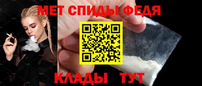 каннабис Дмитров