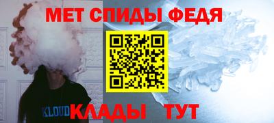 а пвп мука Долгопрудный