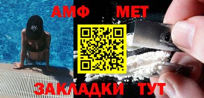 каннабис Дмитров