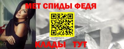 а пвп мука Долгопрудный