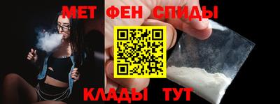 а пвп мука Долгопрудный