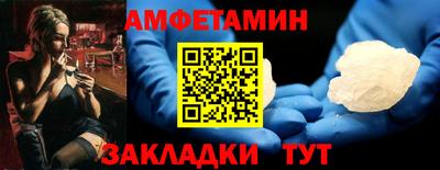 гашиш Добрянка