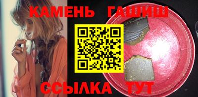 каннабис Дмитров