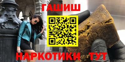 а пвп мука Долгопрудный
