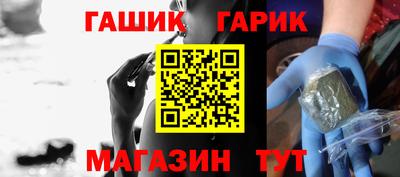 а пвп мука Долгопрудный