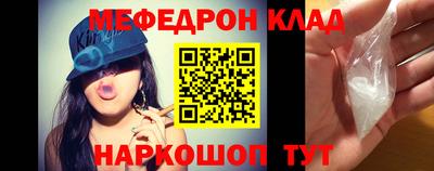 гашиш Добрянка