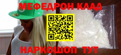 гашиш Добрянка