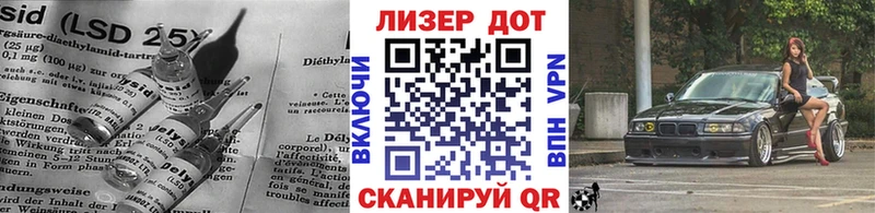 kraken онион  Заречный  ЛСД экстази кислота 