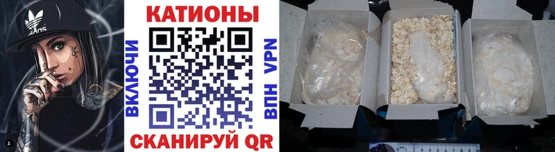МЕФ 4 MMC Заречный