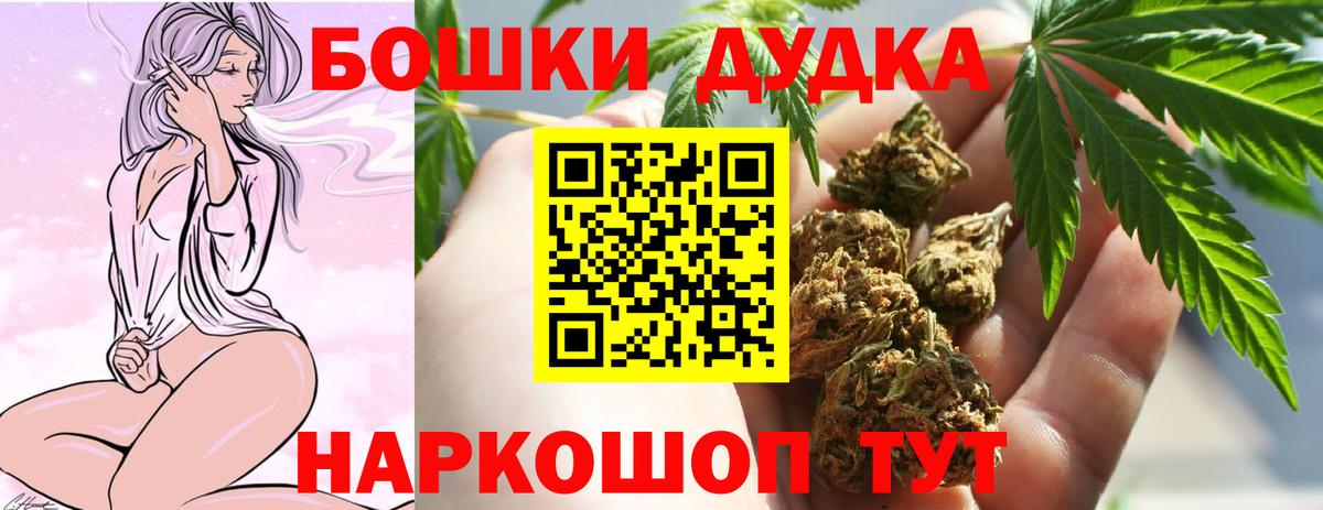 Канабис SATIVA & INDICA Заречный